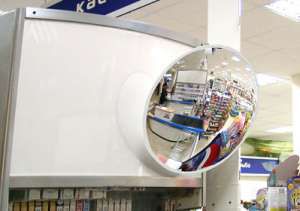 зеркало сферическое, белый кант 510 мм